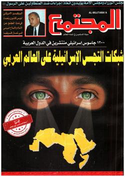 صحة الأسرة (عدد 1231)